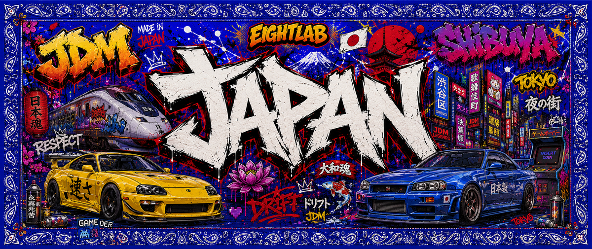Bandana Japan Blue